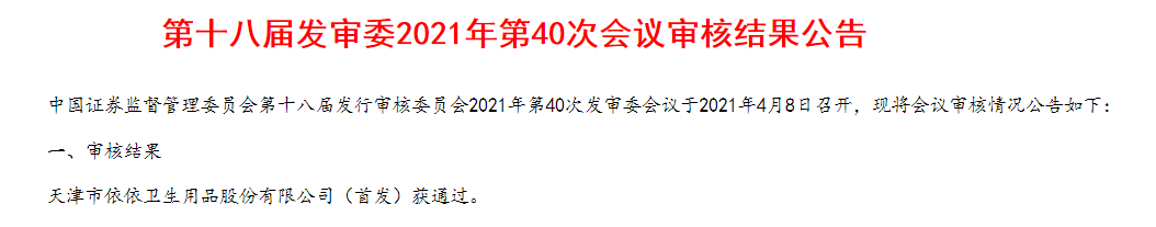 鸿运国际·(中国)官方网站